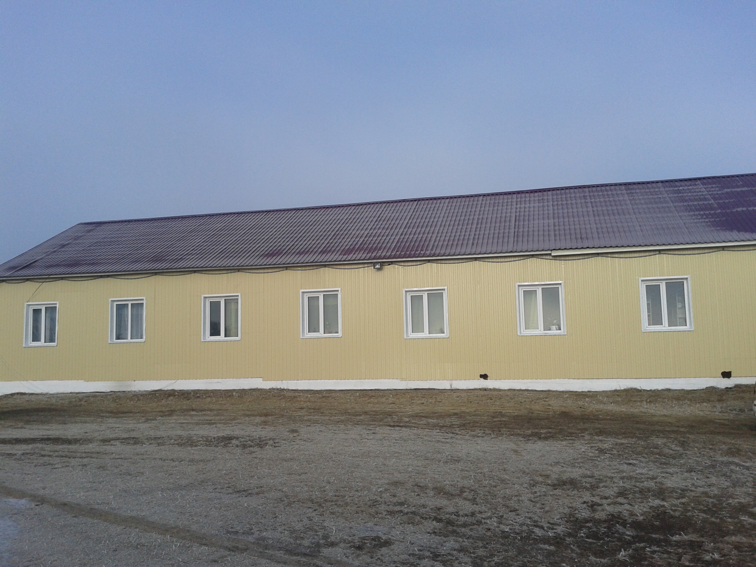 Первичная организация.
